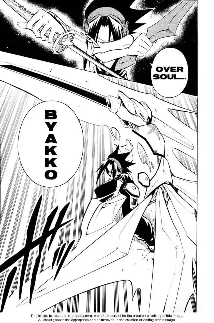 Shaman King Kang Zeng Bang Chapter 294 8